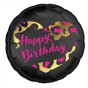 Шар " HBD" круг в Красноармейске