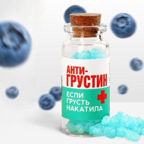 Леденцы в банке «Антигрустин», 1 шт,  6.5 г в Красноармейске