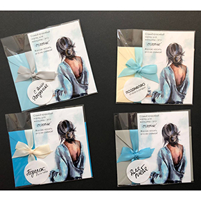 Открытка набор №6 "Самый красивый наряд для женщины-это счастье!" в Красноармейске