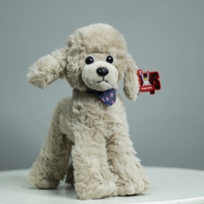 Плюшевый пудель серый (25 см) в Красноармейске