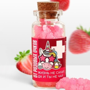 Леденцы в банке «От розовых очков», 1 шт 6.5 г в Красноармейске