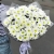Букет "Лаймовый" из 15 кустовых хризантем в Красноармейске Букет "Лаймовый" из 15 кустовых хризантем в Красноармейске