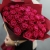Букет из 35 малиновых роз Шангрила (50 см) в Красноармейске Букет из 35 малиновых роз Шангрила (50 см) в Красноармейске