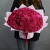 Букет "Фрутетто" из 101 розы Шангрила (50 см) в Красноармейске Букет "Фрутетто" из 101 розы Шангрила (50 см) в Красноармейске