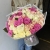 Букет "Весенний микс" из 51 розы Меритим (50 см) в Красноармейске Букет "Весенний микс" из 51 розы Меритим (50 см) в Красноармейске