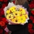 Солнечный букет с герберами в Красноармейске Солнечный букет с герберами в Красноармейске