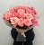 Букет из 21 розовой розы (50 см) в Красноармейске Букет из 21 розовой розы (50 см) в Красноармейске