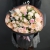Букет "Молекулы счастья" из пионовидных кустовых роз, гербер и диантусов в Красноармейске Букет "Молекулы счастья" из пионовидных кустовых роз, гербер и диантусов в Красноармейске