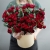 Композиция в шляпной коробке "Амур" из кустовых пионовидных роз в Красноармейске Композиция в шляпной коробке "Амур" из кустовых пионовидных роз в Красноармейске