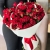 Букет из 25 красных кустовых роз (50 см) в Красноармейске Букет из 25 красных кустовых роз (50 см) в Красноармейске