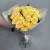 Букет из 21 из пионовидной розы Баттеркап (60 см) в Красноармейске Букет из 21 из пионовидной розы Баттеркап (60 см) в Красноармейске