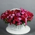 Композиция в корзине "Алла" из 51 кустовой розы в Красноармейске Композиция в корзине "Алла" из 51 кустовой розы в Красноармейске