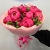 Букет из 11 пионов с эвкалиптом в Красноармейске Букет из 11 пионов с эвкалиптом в Красноармейске
