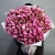 Букет "Признание в любви" из 51 кустовых пионовидных роз в Красноармейске Букет "Признание в любви" из 51 кустовых пионовидных роз в Красноармейске
