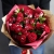 Букет из 7 кустовых роз (60 см) в Красноармейске Букет из 7 кустовых роз (60 см) в Красноармейске