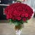 Букет 101 красная роза (70 см) в Красноармейске Букет 101 красная роза (70 см) в Красноармейске
