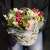 Композиция в корзине "Майя" из гиацинтов, альстромерий и эустом в Красноармейске Композиция в корзине "Майя" из гиацинтов, альстромерий и эустом в Красноармейске