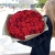 Букет 101 красная роза (50 см) в Красноармейске Букет 101 красная роза (50 см) в Красноармейске