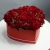 Композиция в коробке "Красное сердце" из пионовидной кустовой розы в Красноармейске Композиция в коробке "Красное сердце" из пионовидной кустовой розы в Красноармейске