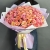 Букет из 101 яркой Фиесты (60 см) в Красноармейске Букет из 101 яркой Фиесты (60 см) в Красноармейске