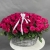 Композиция в корзине из 101 малиновой розы (40 см) в Красноармейске Композиция в корзине из 101 малиновой розы (40 см) в Красноармейске