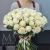 Букет 75 белых роз Эквадор Мондиаль (80 см) в Красноармейске Букет 75 белых роз Эквадор Мондиаль (80 см) в Красноармейске