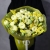 Букет "Солнце" из мимозы и ранункулюсов в Красноармейске Букет "Солнце" из мимозы и ранункулюсов в Красноармейске