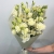 Букет из эустом и ромашек в Красноармейске Букет из эустом и ромашек в Красноармейске